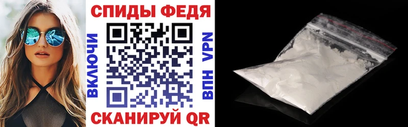 блэк спрут как зайти  Светогорск  Amphetamine Розовый 
