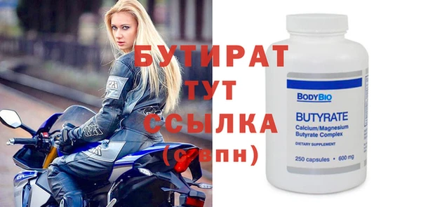 дурь Богданович