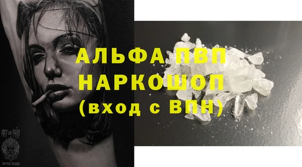 дурь Богданович