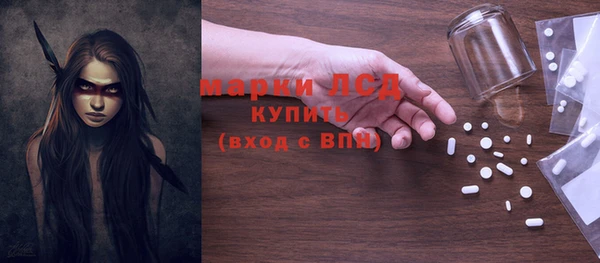 дурь Богданович