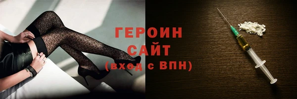 марки nbome Карталы