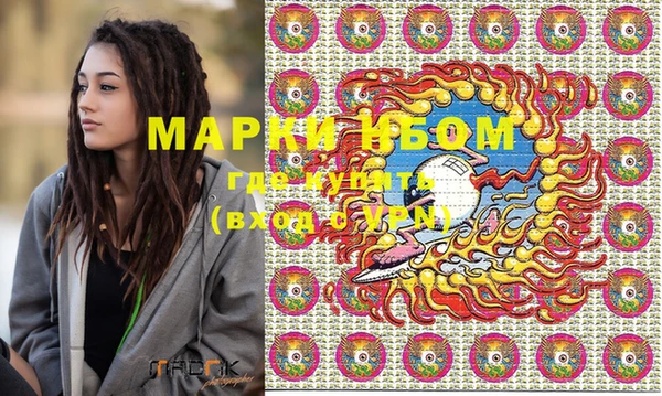 дурь Богданович