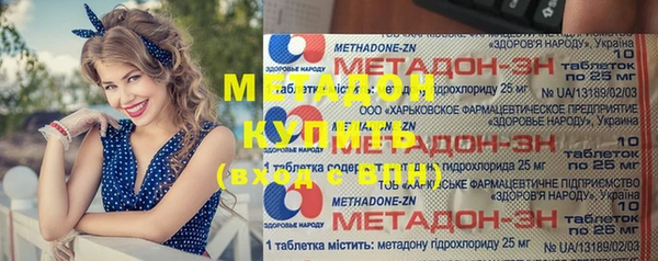 дурь Богданович