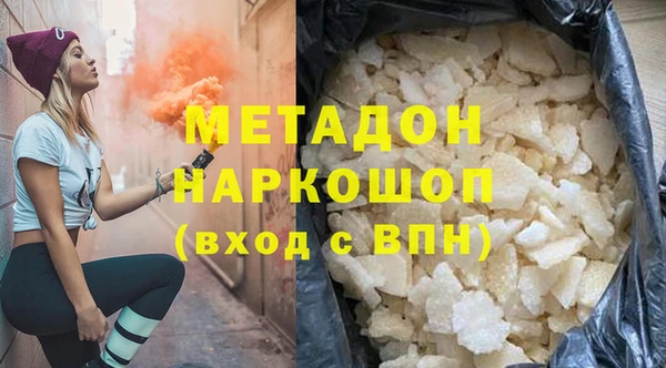 дурь Богданович