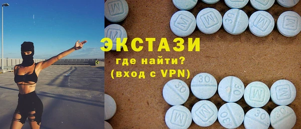 дживик Касимов