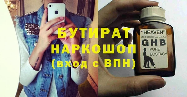 дурь Богданович