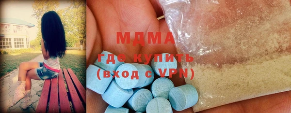 ПСИЛОЦИБИНОВЫЕ ГРИБЫ Белокуриха