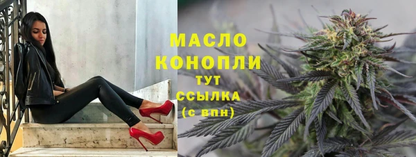дурь Богданович