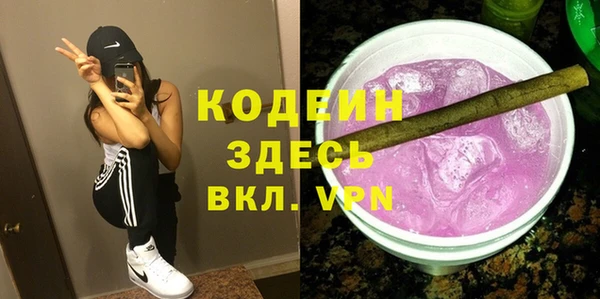 дурь Богданович