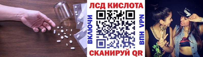 наркота  omg ссылка  ЛСД экстази ecstasy  Светогорск 