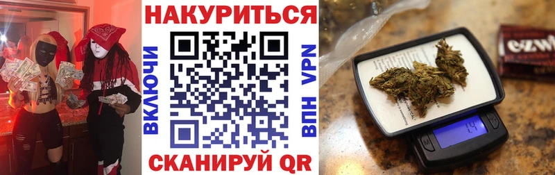 МАРИХУАНА VHQ  hydra рабочий сайт  Светогорск  купить наркотик 